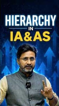 Hierarchy in indian audit and accounts service explained by Vishwajeet sir | Sarrthi ias optional