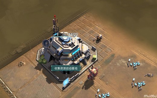 Entropy 2099 新手体验