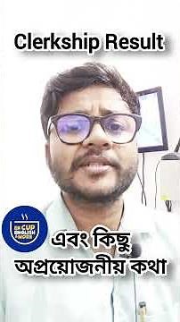 Clerkship Result & Bitter Truth about Descriptive Writing #descriptiveenglish