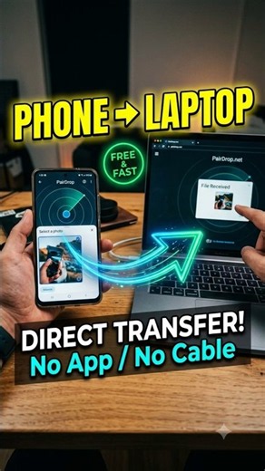 AirDrop for Android & Windows! 🤯 No App, No Cable! #chess#viral