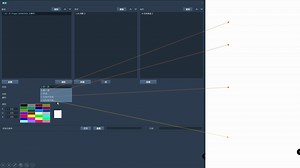 【DCS】任务编辑器教学 触发器
