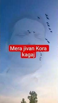 Mera jivan Kora kagaj Kora hi rah Gaya #youtube #Hindi song 💓💚