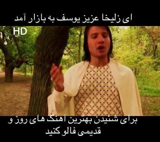 Discover the Latest Afghan Songs: A Celebration of Culture