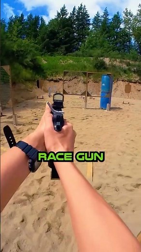 You Aren't As Good A Shot As You Think