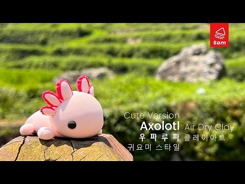 Axolotl cute version, air dry clay tutorial
