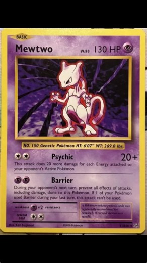 Mewtwo 51/108 2016 - Rare Pokémon Card for Sale