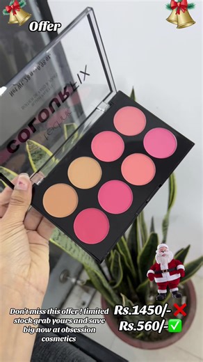 Save big ❤️This christmas we offer you the most affordable products at just obsession cosmetics ✅ #sale #makeup #christmassales #christmas #obsessioncosmetics