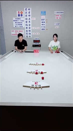 🛑精准以说：• Everyday casual games（日常休闲小游戏）🛑