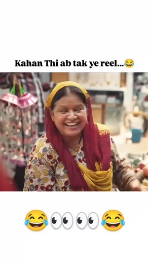 JethaComedy on Instagram: "以1马赫的速度行驶，城市之间只需几分钟即可连接。东京到大阪可能只需不到半小时。窗外的景色将模糊成一片运动的景象。 日本已经在使用超音速磁悬浮列车（SCMaglev）挑战速度极限，该列车在测试中已达到超过600公里/小时的速度。但要在陆地上实现1马赫的速度，则需要革命性的技术——可能是真空隧道或下一代磁悬浮系统。 #trendingaudio #технологии #факты #инновации #explorepage✨"