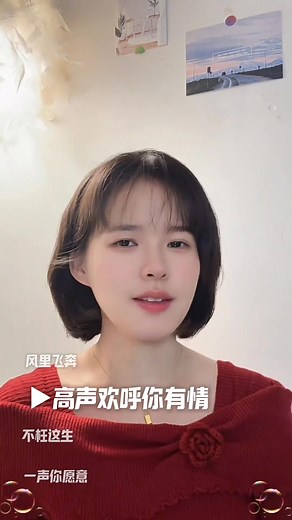 關淑怡的一首難得有情人，是幾代人的何憶#關淑怡 #難得有情人#粵語歌#音樂種草計劃 | 梨花留声阁