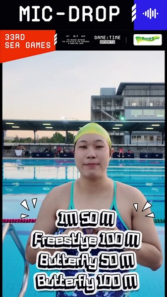 Introducing Team Myanmar Swimming 🏊 33rd SEA GAMES Thailand အတွက်ကြိုးစားနေကြတဲ့ နိုင်ငံ လက်ရွှေးစင်အားကစားသမာများကို ဂုဏ်ယူစာ မိတ်ဆက် တင်ပြလိုက်ပါတယ် Speed, Agility, Determination #TeamMyanmar #GTSportsChannel #MyanmarSwimming #SwimForGlory #Micdrop