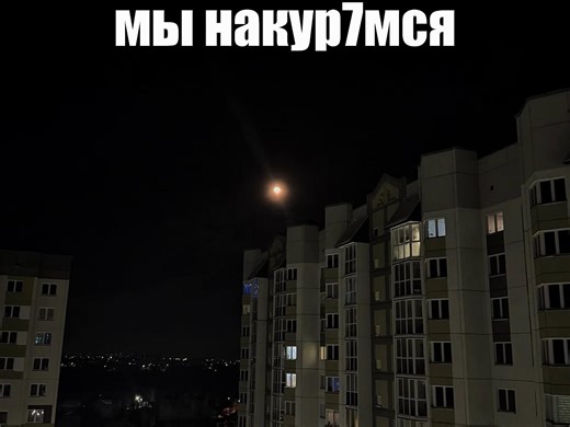 #эсчевский #музыка #трек #любовьотношения #андеграундрэп | music
