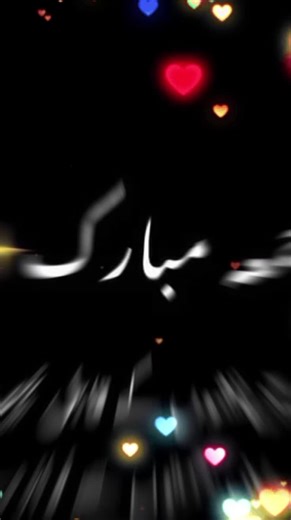 Exploring Islamic Digital Profiles