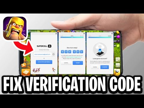 How To Fix Supercell Verification Code Not Received In Clash Of Clans - Full Guide