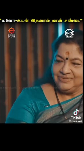 Vidéos de 💞Soosay Virginia💞🇮🇳💞🇲🇫 (@soosay.virginia) avec son original - 💞Soosay Virginia💞🇮🇳💞🇲🇫