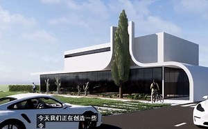 archicad 建模教程【转自YouTube】