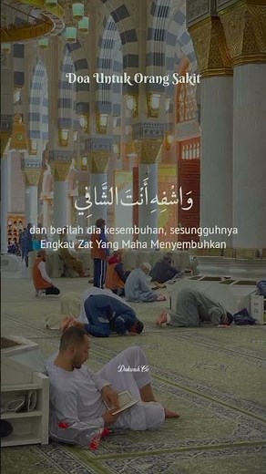 Doa Singkat untuk Kesembuhan Orang Tercinta 🤲
