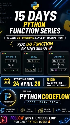 15 Days 30 Functions of Python 🐍🐍| #coding #python #correctcoding #tech