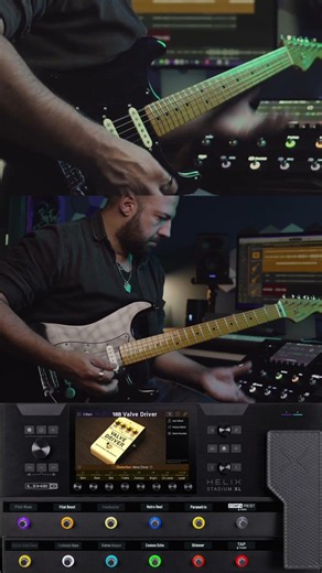What Do You want from me - Helix Stadium #line6 #line6helix #davidgilmour #pinkfloyd