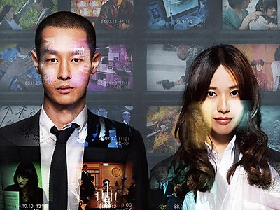 【ネタバレあり】ドラマ『SPECサーガ』最終章がついに配信スタート！前作「ケイゾク」「SPEC」徹底解説 | FILMAGA（フィルマガ）