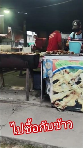 #Going to buy groceries #KruLeejo1official