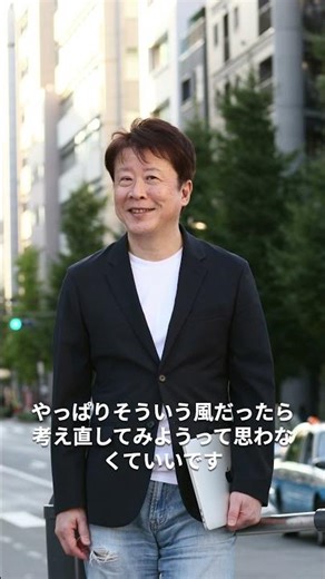 無理に気付きを見つける必要はない #気づき #自分らしく生きる #他人の評価 #生き方 #60代からの人生 #自分基準