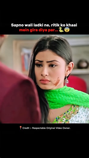 Sapno wali ladki ne Ritik ko... 😱🐍 #shortsfeed