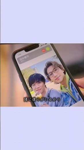 ジブンエール #庄司浩平 #歌詞動画 #風間俊介 #ドラマ40までに #40までにしたい10のこと #ドラマ