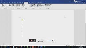 Mathtype插入编号和插入引用