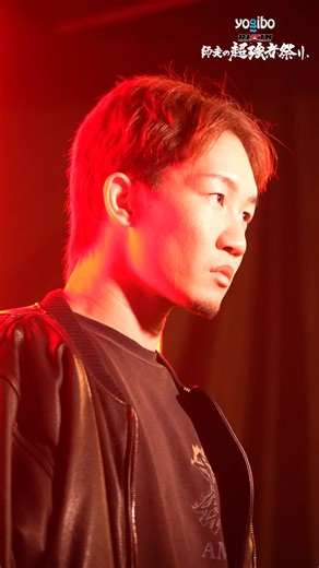 RIZIN FF OFFICIAL on Instagram: "＼アーカイブは明日1/12(祝･月)まで⏰／ 圧巻のオープンニングセレモニー🎉 全編見られるラストチャンス🔥 #Yogibo presents #RIZIN師走の超強者祭り ❄️ 🎥#RIZINバックステージムービー #朝倉未来/ @mikuruasakura 🇯🇵 📝PPV情報は↓ jp.rizinff.com/_ct/17807616 👀決戦直前の選手たち YouTubeで公開中 https://youtu.be/PcEya9JDTN8?si=Frd0FgHlncOpkX1N"