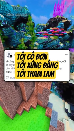 tôi cô đơn, tôi xứng đáng, tôi tham lam