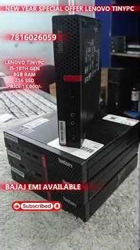 NEW YEAR SPECIAL OFFER Lenovo AMD Ryzen 5 Pro TINYPC (i5 10th Gen Equivalent) | 8GB RAM | 256GB SSD