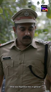 317 reactions | വേറിട്ട അന്വേഷണകഥ ഒരു ഓൾട്ടർനേറ്റ് ഹിസ്റ്ററി | Sony LIV | Facebook