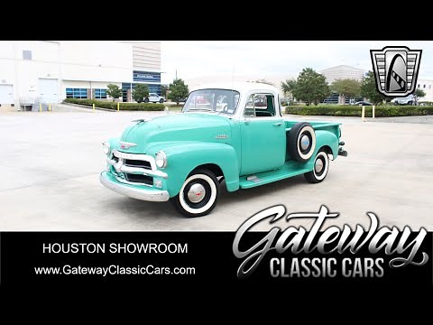 1954 Chevrolet Truck, For Sale, 2356 HOU, Gateway Classic Cars Houston Showroom
