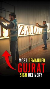 3D Sign Board for IMZA LOCC, Gujrat https://wa.me/923219450770 Presenting our signboard for IMZA LOCC, Gujrat — A modern, professional look crafted to create instant impact and strong brand recall. ✨ Premium acrylic 3D letters ✨ Elegant glitter finish ✨ Soft, balanced LED illumination ✨ Clear visibility day & night Because businesses in Gujrat need signage that reflects quality, confidence, and credibility. #IMZALOCC #GujratBusiness #GujratPakistan #3DGlitterSign #3DSignBoard #LEDSignboard #Prem