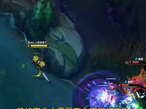 【王者荣耀-邋遢大王】最新视频来袭，快来看看吧！