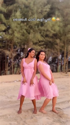 Sruthy Sithara on Instagram: "ചെക്കപ്പെണ്ണ് എന്ന് ഉദ്ദേശിച്ചത് എന്താണാവോ🫥😇😅 @nadira_mehrin_official Any guess about the 📸😀 #sruthysithara #nadiramehrin #blooper😂❤️"