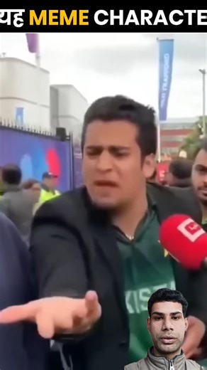 Famous Meme Characters #facts #amanzingfacts #knoweledgefacts #shorts #greenscreen