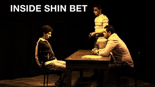 Inside Shin Bet