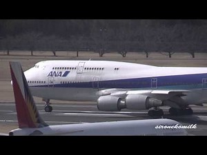 ANA All Nippon Airways Boeing 747-400D Take off & Landing at Tokyo Narita International Airport