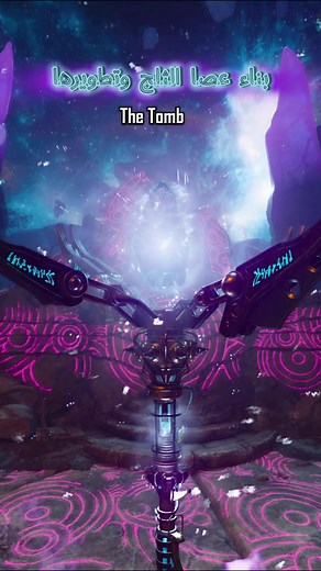 Build and Upgrade the Ice Staff in Call of Duty Zombies