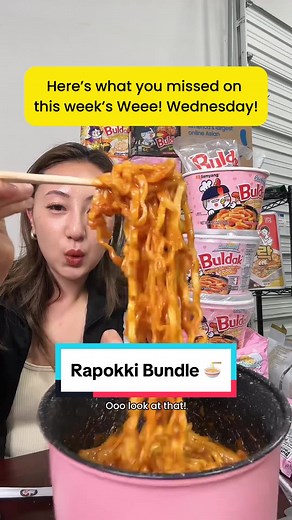 Did you catch this week’s Weee! Wednesday?! We launched an exciting new bundle: Rapokki! It comes with 3 Buldak Carbonara Topokki cups, 1 bag of Buldak Carbonara Ramen that includes 5 packs of ramen and 1 portable cooking pot! 🍜💪 Join us every wednesday from 4-6PM PT for these exclusive flash sales, discounts, giveaways and so much more! #weeeasiansupermarket #tiktokshop #tiktoklive #buldakcarbonara #buldakramen #buldaktopokki #rapokki #buldakrapokki #buldakcarbonararapokki #buldakbundle #vega