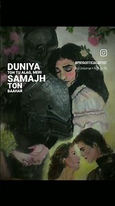 painting of couple me and my knight in parallel universe ❤️😍