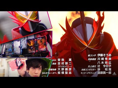 仮面ライダーセイバーop映像【新番組】KAMEN RIDER SABER OPENING