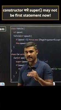 super in Java 25 constructor | Flexible Constructor Bodies #java #springboot