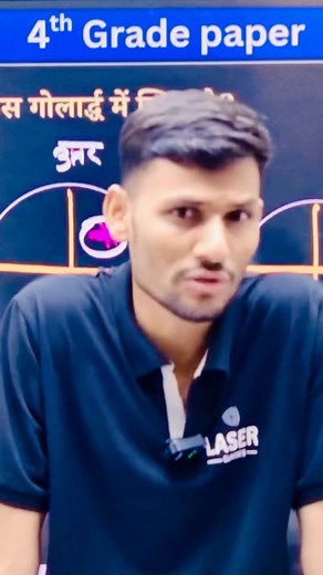 #LaserClasses, #motivationshayari #Motivational, #HindiShayari #InspirationShayari, #LifeMotivation