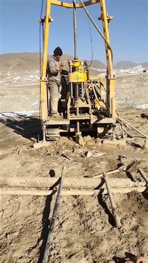 A #fully #hydraulic #core #drilling #rig is #operating at the core #sampling #site. | AI Energy