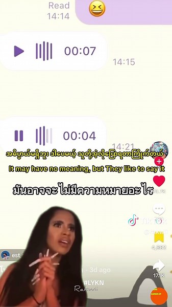 It’s really smote kha 😆💗💗 #williamest #est_rvp #williamjkp #fyp