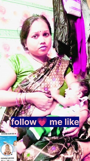 Breastfeeding baby ️ 74356 #comedyllb555 #reelsfb #breastfeedingjourney #Technology #cr7 | comedy LLB 555 | Facebook
