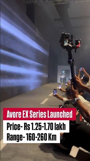 Avore.ev has launched the EX Series at a starting price of 1.25 lakh for the first 10,000 customers